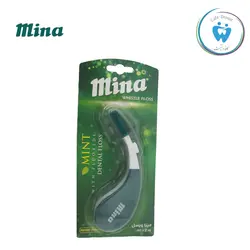 خرید نخ دندان مینا MINA DENTAL FLOSS با بهترین قیمت - کافه دنتیست