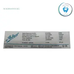 خرید و فروش نوار پرداخت آمالگام آداکو - Airon Abrasive Strips ADACO | کافه دنتیست