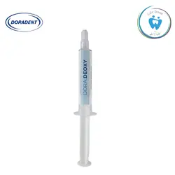 ژل گلیسیرین دورادنت – Dora.Deoxy doradent - کافه دنتیست