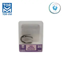 خرید نوار ماتریس قدامی تور وی ام | twin-anterior-matrices