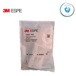 کامپوزیت پی 60 تری ام - COMPOSITE p60 3M - کافه دنتیست