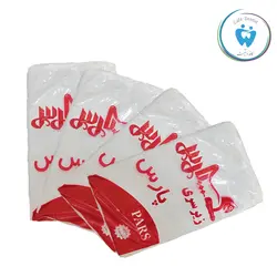 روکش زیر سری یکبار مصرف پارس - PARS Disposable sub series Cover - کافه دنتیست