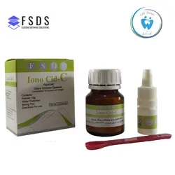 خرید سمان لوتینگ بدون مایع (FSDS) Iono Cid – C - کافه دنتیست