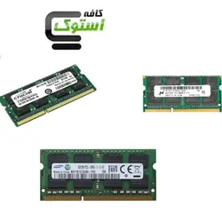 رم لپ تاپ میکرون،کروشیال،سامسونگ مدل DDR3 -12800 1600MHz ظرفیت 8 گیگابایت استوک