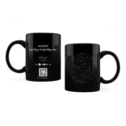 ماگ آسمان طرح کلاسیک