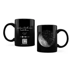 ماگ آسمان طرح ماه