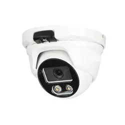 دوربین دام AHD کیفیت۲MP وارم لایت مدل D110 کد 1558