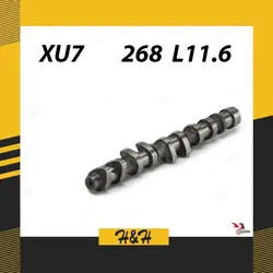 میل سوپاپ H&amp;H  268L11.6 مناسب موتور XU7