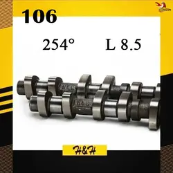 میل سوپاپ EF7 کد 106 برند H&H - کارگاه تیونینگ