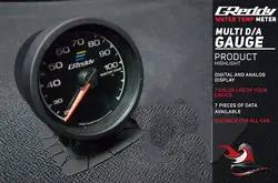 گیج گردی / Greddy Multi D/A Gauge