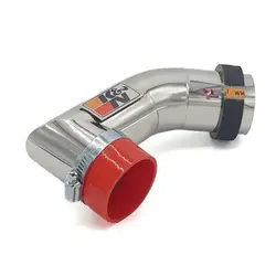 کیت مکش XUP - کارگاه تیونینگ