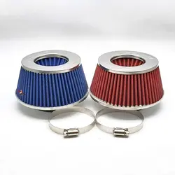 فیلتر هوا سیموتا ریسینگ کوتاه - کارگاه تیونینگ