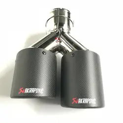 سر اگزوز آکراپوویچ کربن مدل Dual-YC - کارگاه تیونینگ