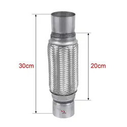 فلکسیبل اگزوز مدل Braided - کارگاه تیونینگ