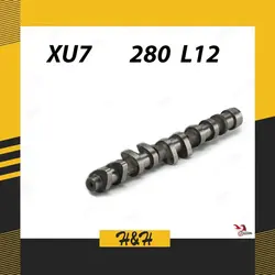 میل سوپاپ H&amp;H  280L12 مناسب موتور XU7