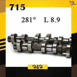 میل سوپاپ H&amp;H 715 مناسب موتور TU5