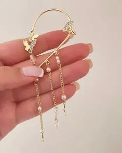 ایر رپ پروانه ریز کد 653