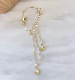 ایر رپ پروانه ریز کد 653