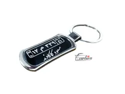 جاسوییچی استیل طرح پلاک(طرح دلخواه)