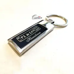 جاسوییچی استیل طرح پلاک(طرح دلخواه)