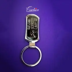 جاسوییچی استیل طرح پلاک(طرح دلخواه)