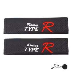 کاور کمربند خودرو طرح Typer