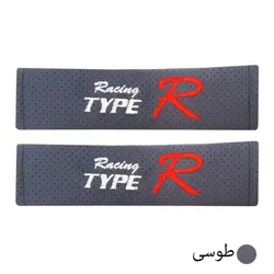 کاور کمربند خودرو طرح Typer