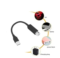 لیزر USB کهکشانی