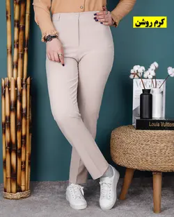 شلوار راسته دابل کرپ کد1090