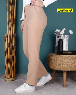 شلوار راسته دابل کرپ کد1090