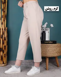 شلوار مام استایل پاکتی کد2070