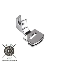 پایه دوخت چرخ خیاطی