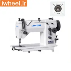 چرخ خیاطی جکJK-T20U53D