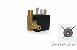 شیر برقی اتو بخار