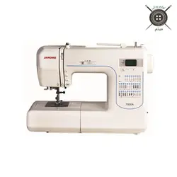 چرخ خیاطی ژانومه 7000A | Janome 7000A