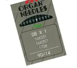 سوزن خیاطی ارگان