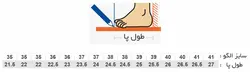 الگوی صندل سایز 38 تا 41 کد M-516