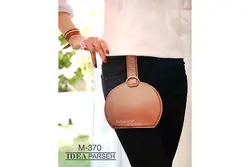 الگوی کیف M-370
