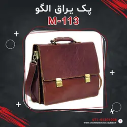 پک یراق الگو M-113