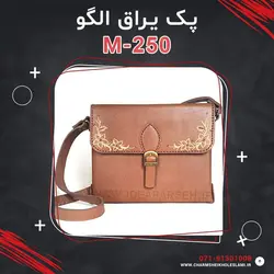 حلقه بیضی نیکل ۲/۵ مفتولی اعلا خارجی