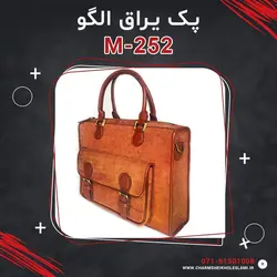 حلقه بیضی نیکل ۲/۵ مفتولی اعلا خارجی