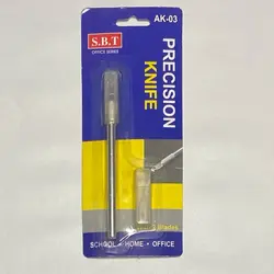 کاتر فولادی AK-03