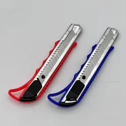 کاتر بزرگ اقتصادی