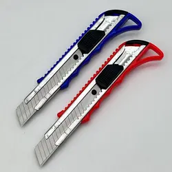 کاتر بزرگ اقتصادی