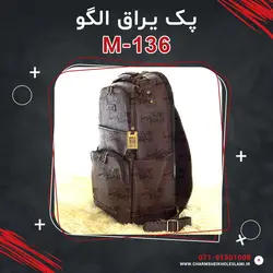 پک یراق الگو M-136