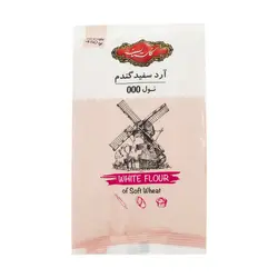 ارد کیک گلستان