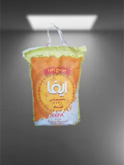 برنج هندی ایفا