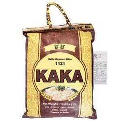 برنج کـاکـا هـنـدی