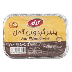 پنیر امل کاله گردویی