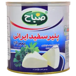 پنیر صباح قوطی فلزی 450 گرمی